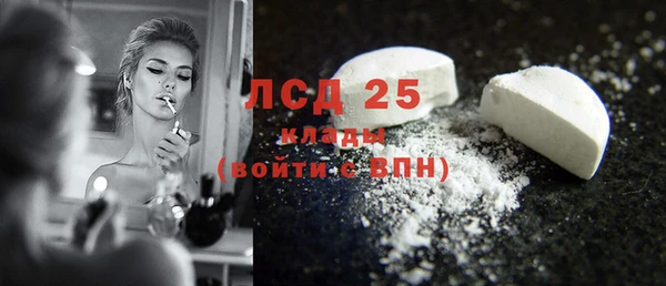 мяу мяу мука Сосновка