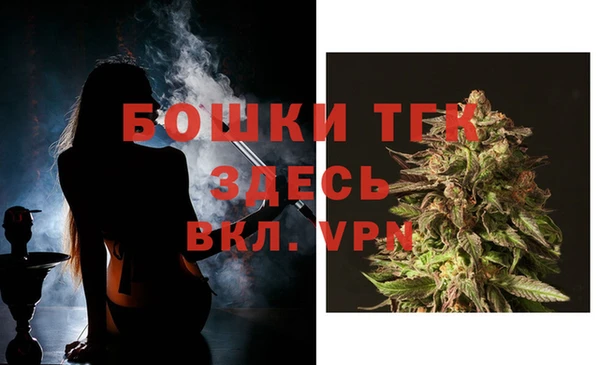 гашиш Аркадак