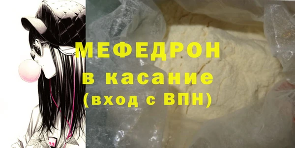 гашиш Аркадак