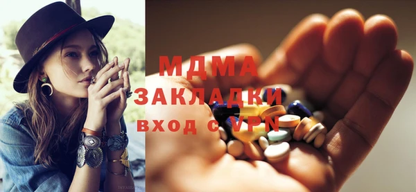 ешки Арсеньев