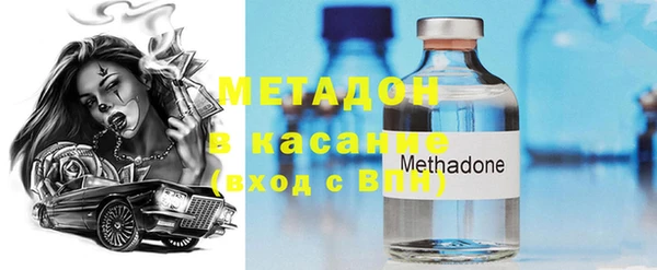 мяу мяу мука Сосновка