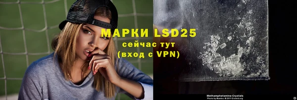 мяу мяу мука Сосновка