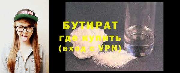 гашиш Аркадак
