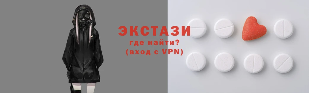 ALPHA PVP Армянск