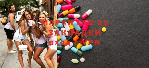 гашиш Аркадак