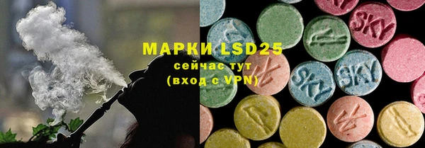 гашиш Аркадак