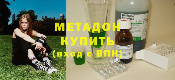 ешки Арсеньев
