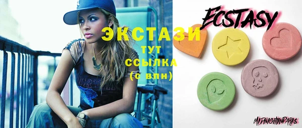 гашиш Аркадак