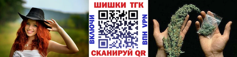 маркетплейс наркотические препараты  Правдинск  Шишки марихуана LSD WEED  как найти   МЕГА зеркало 